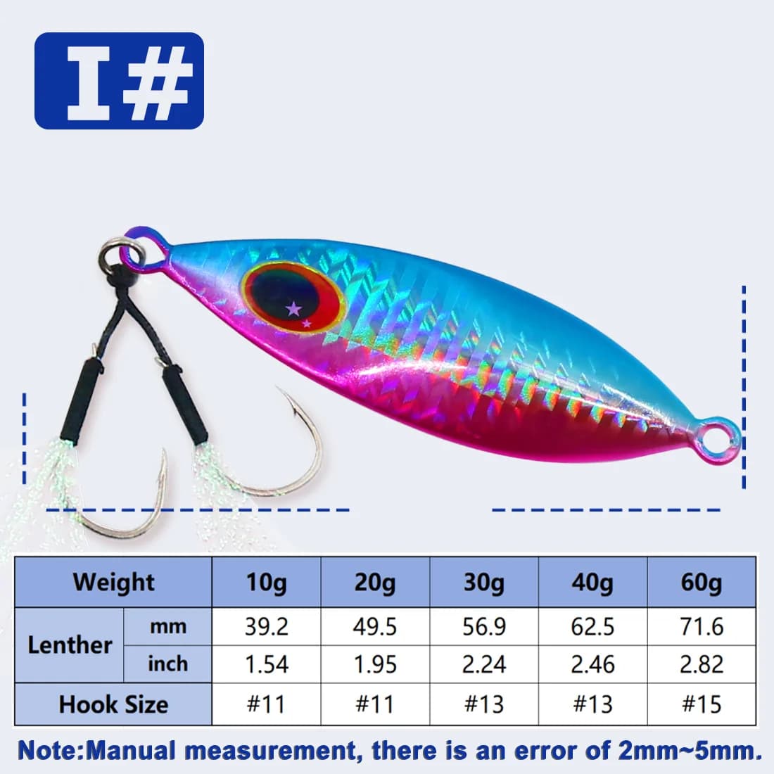Jigging Spoon Lures Αλμυρού Νερού 5-20g